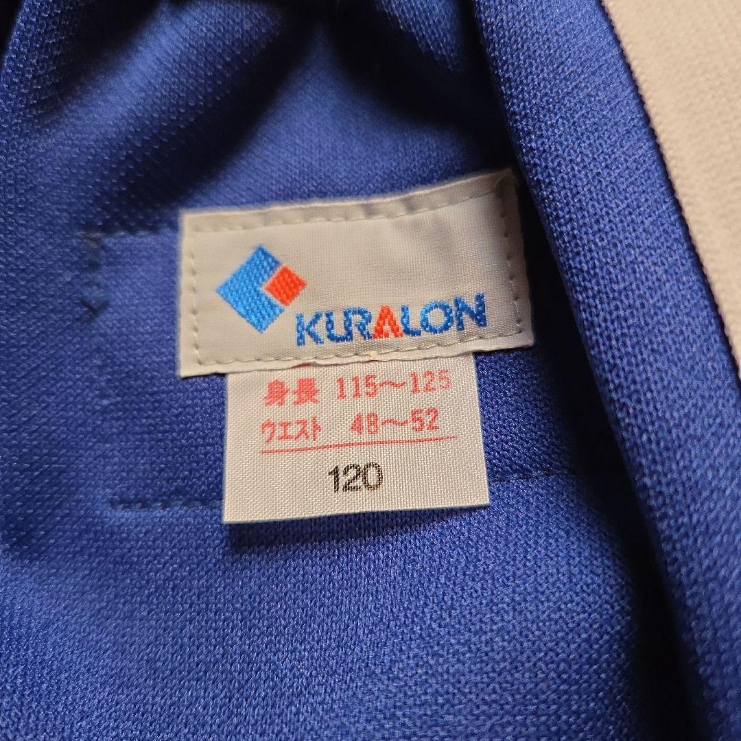 KURALON バレーボールパンツ 青 120 体操服 - メルカリ