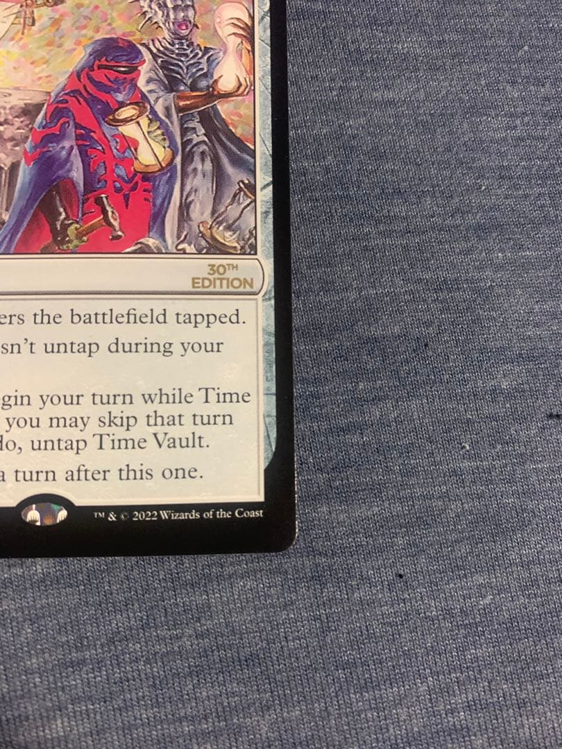 マジック：ザ・ギャザリング MTG 30th Anniversary Edition Time Vault