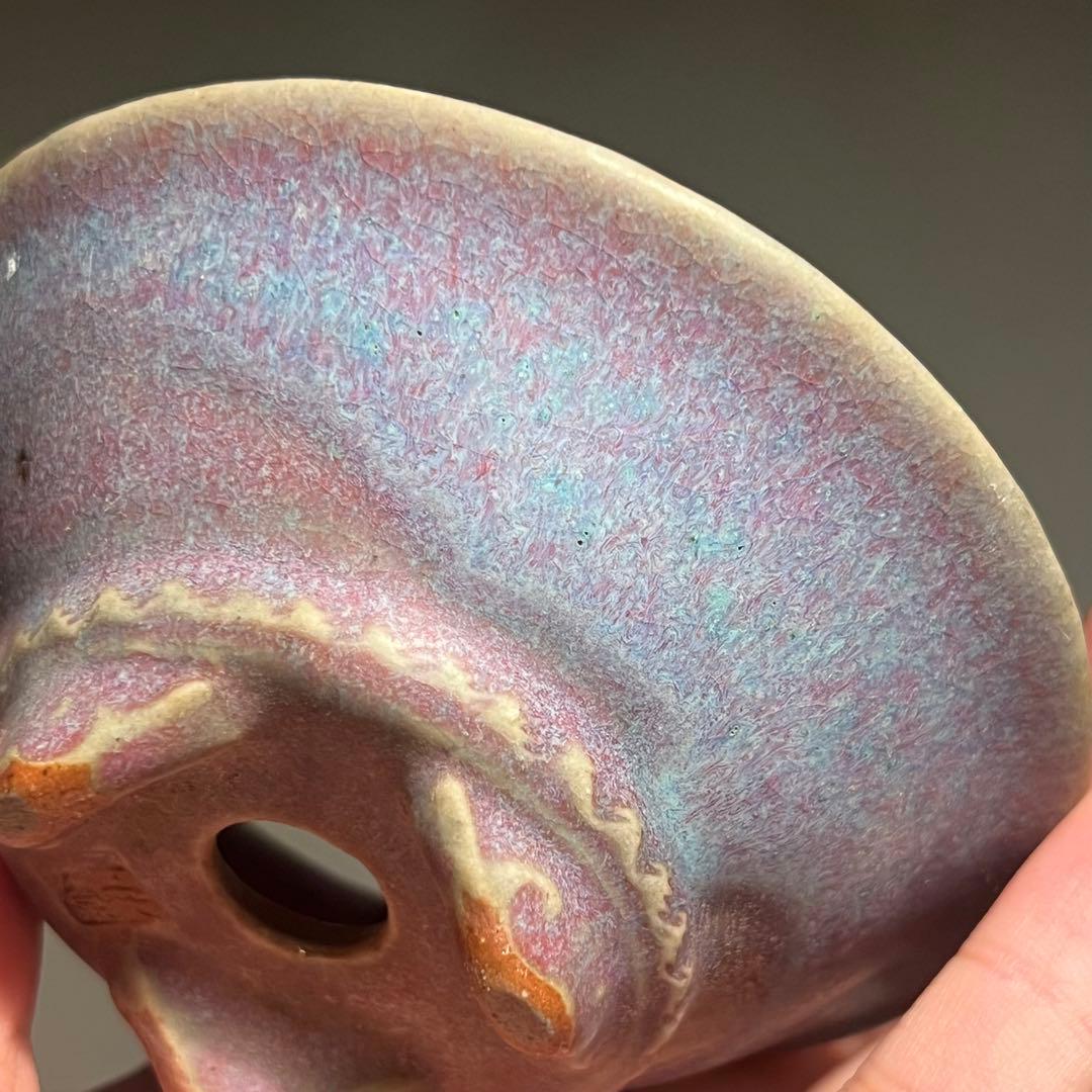 827.虹泉 紫釉釉反緣丸 盆栽鉢 植木鉢 10.3*3.6cm