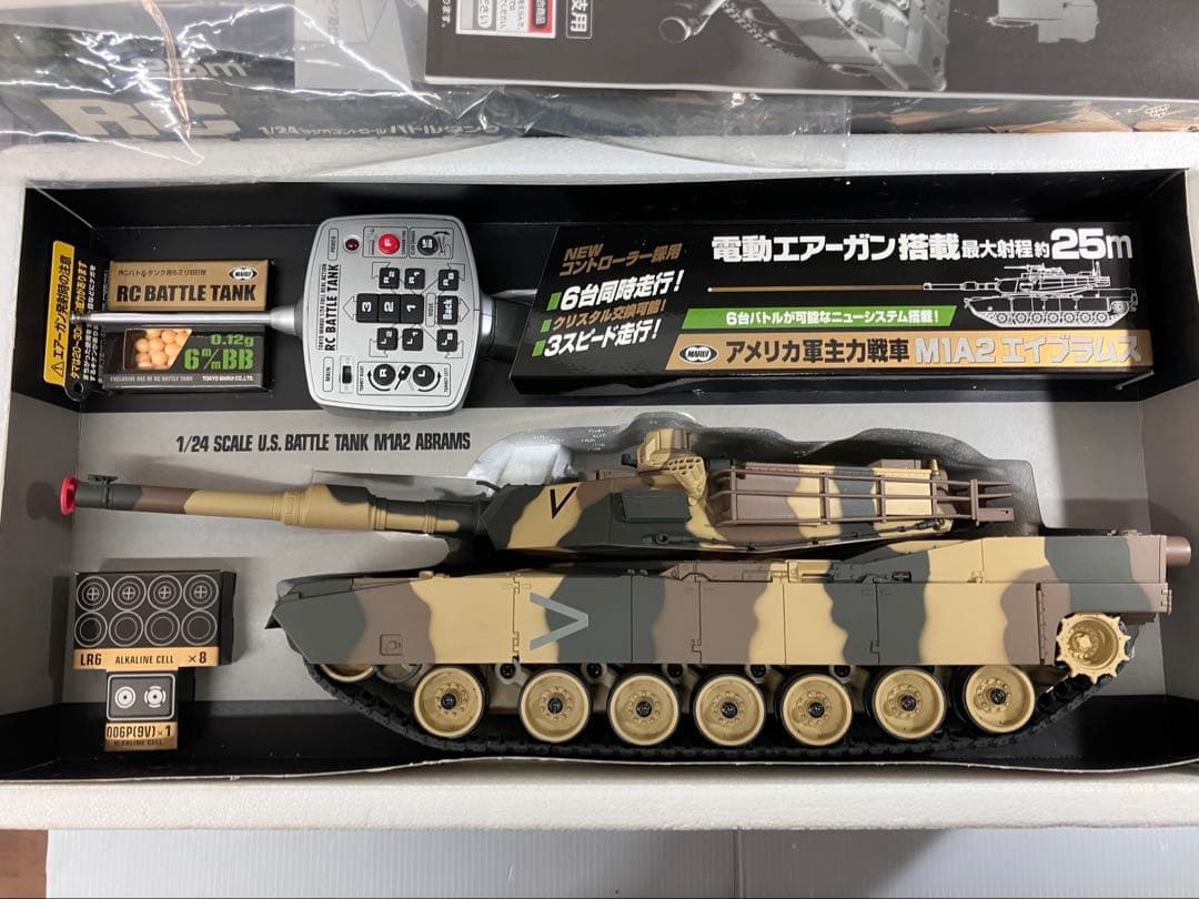 【美品】1/24 RC バトルタンク M1A2 ABRAMS 砂漠迷彩仕様