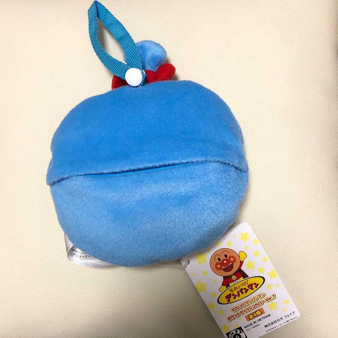 それいけ！アンパンマン ポケットティッシュカバー Ver.7 コキンちゃん