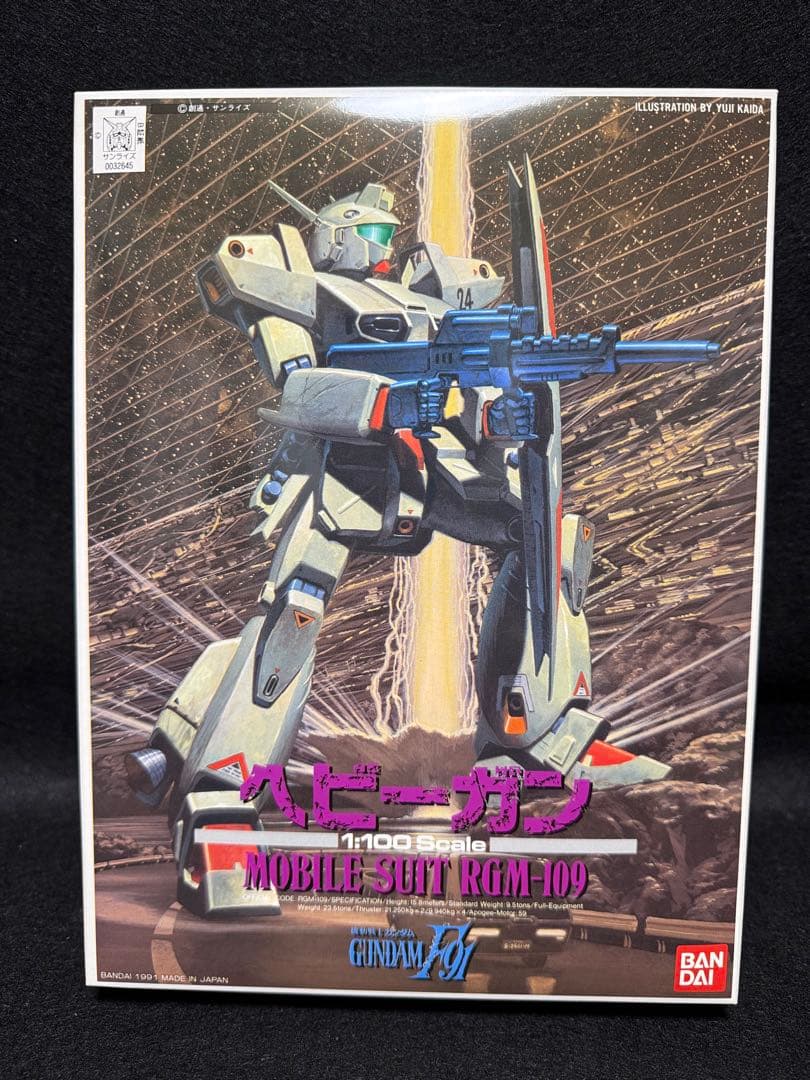 ガンダムF91 　ビギナギナ　ダギイルス　他6点セット　ガンプラ