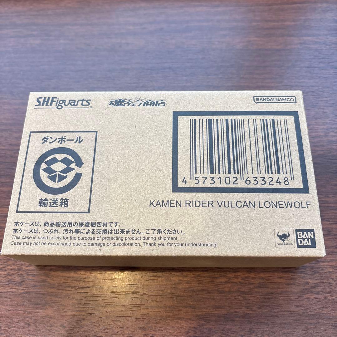 新品 S.H.Figuarts 仮面ライダーバルカン ローンウルフ
