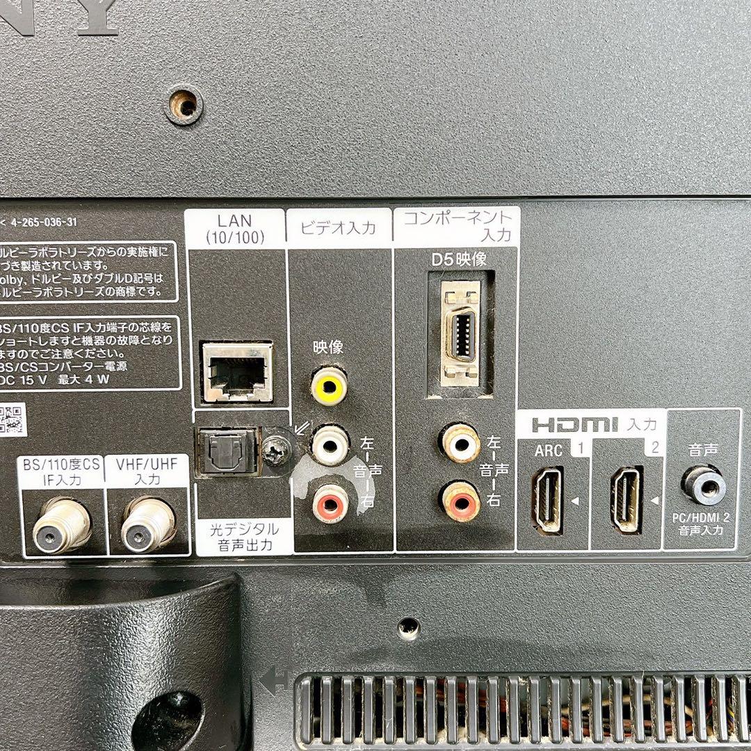 SONY 22V型液晶テレビブラビアKDL-22EX420リモコン付 ARC対応 - メルカリ