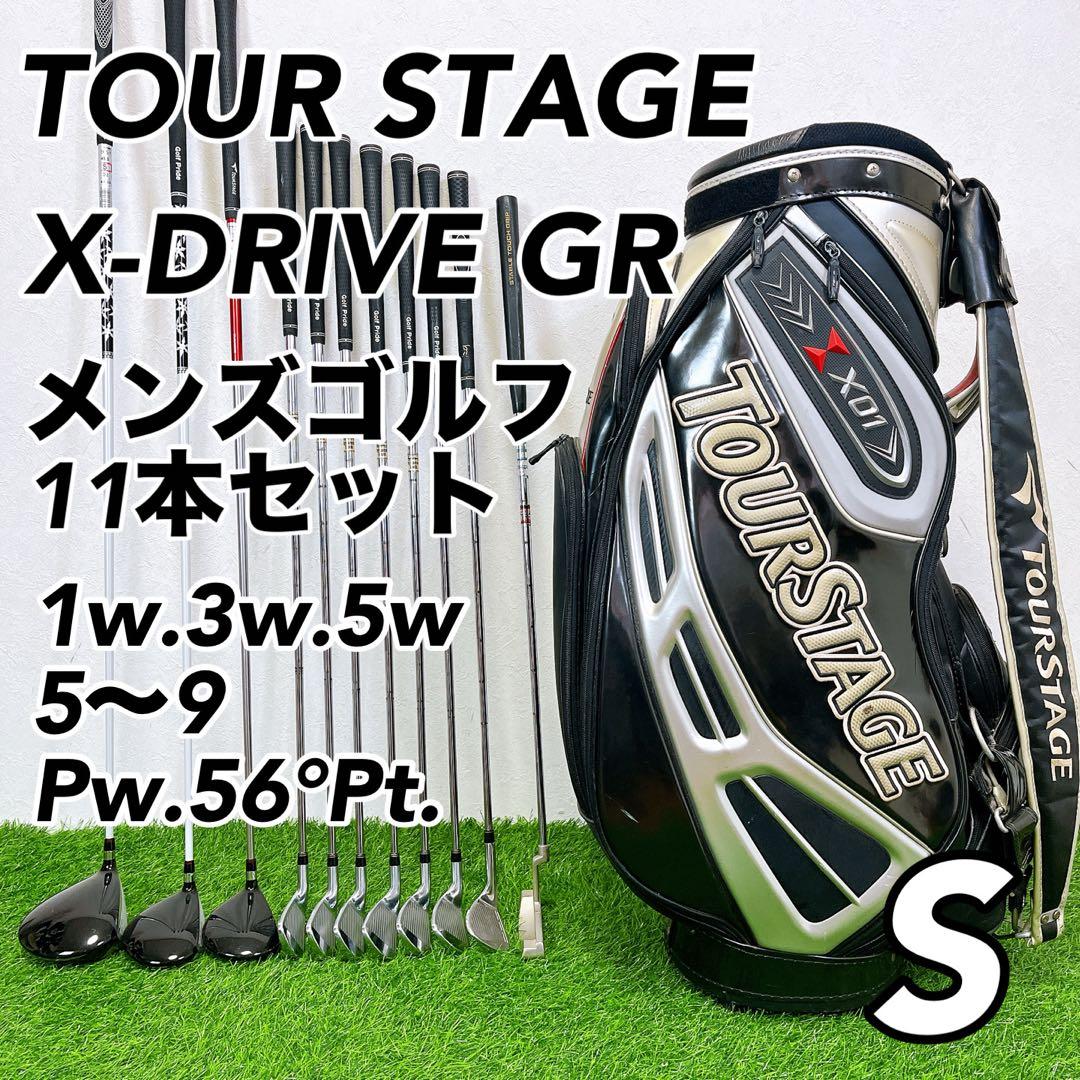 名器ツアーステージ X-DRIVE GR 実戦向け メンズゴルフ11本セット