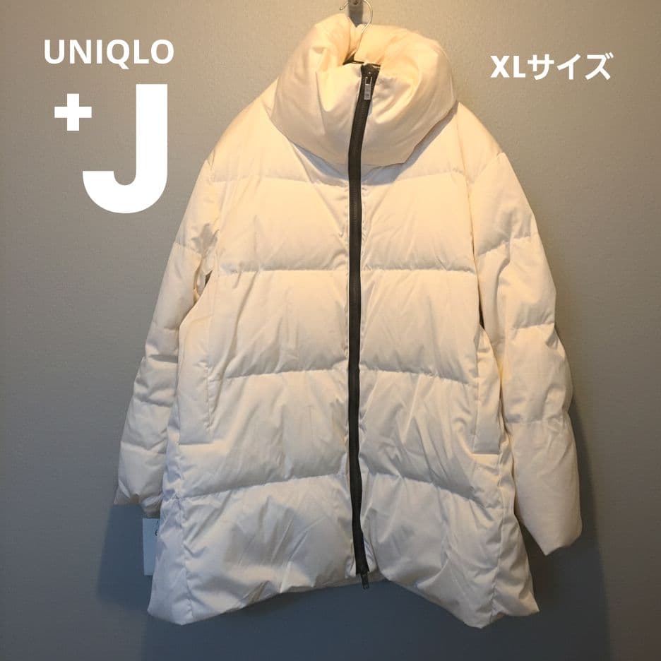 UNIQLO +J オフホワイト ダウンジャケット XLサイズ - メルカリ