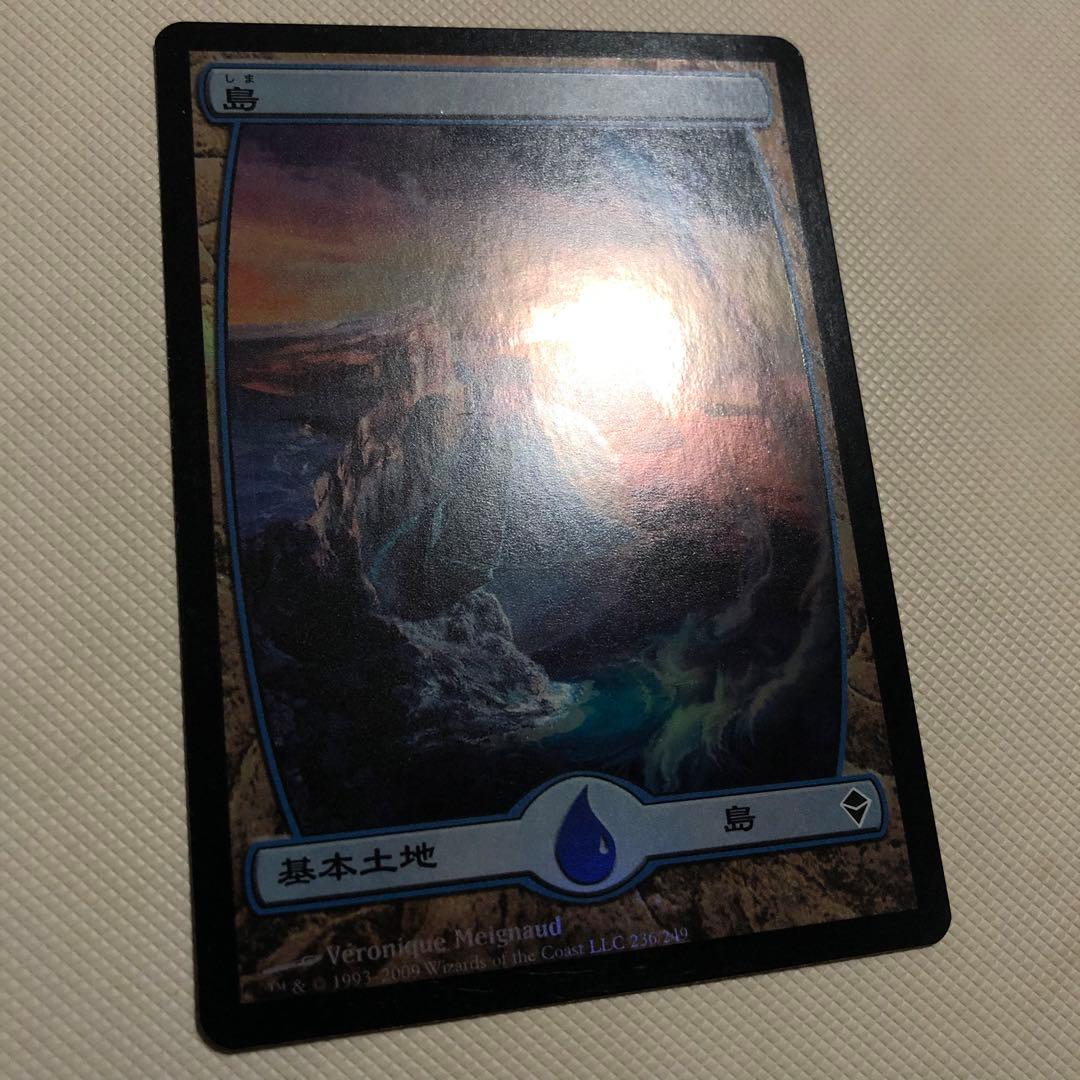 mtg ZEN 島 foil ゼンディカー 8枚 フルアート 日本語