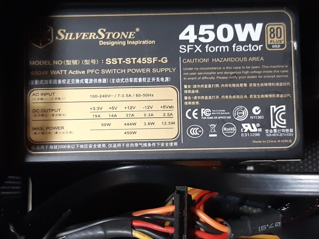 今夜限定値下 自作PC i5 8500・8GB・SSD256GB・GTX745 - メルカリ