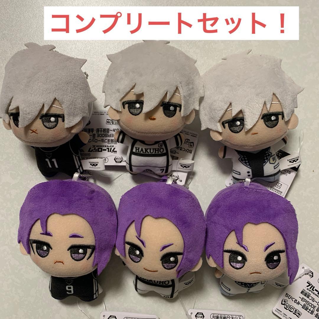 ヘタリア ロシア よりぬい ぬいぐるみ 新品未開封 よりぬい 新品未開封