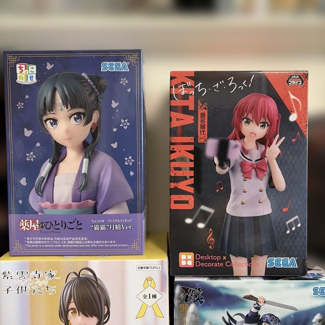 【未開封】美少女プライズフィギュア コレクションまとめ売り！　19点セット