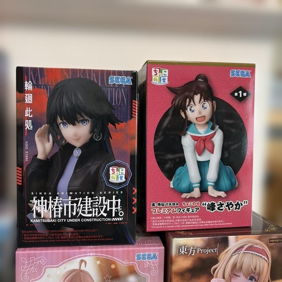 【未開封】美少女プライズフィギュア コレクションまとめ売り！　19点セット