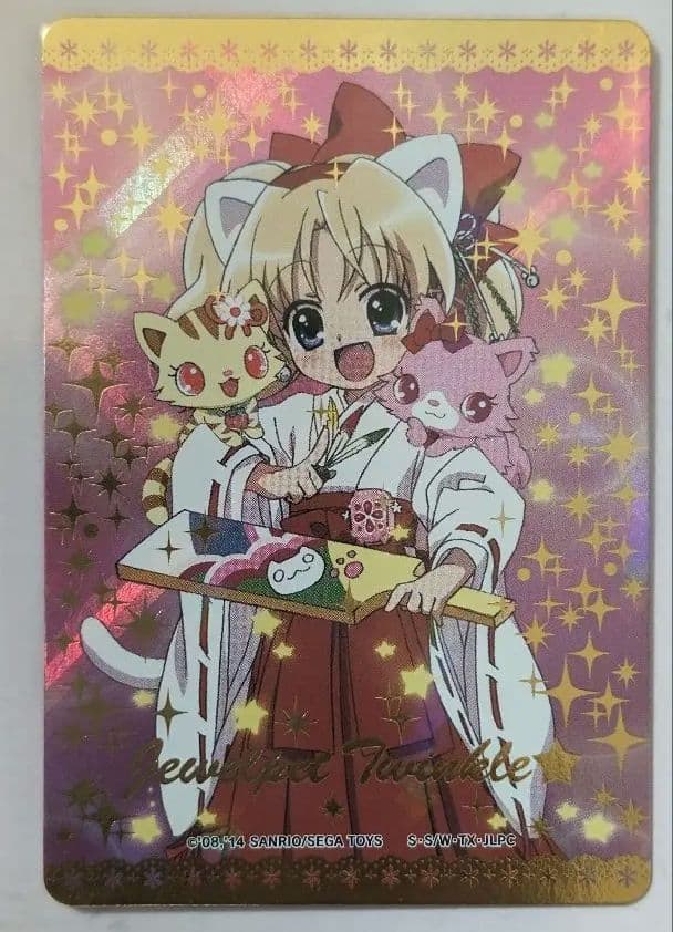 ★ジュエルペットまほうのエプロン ミリア晴着スタイル ミラクルレアカード 非売品 2026年最新】まほう ミラクルレアの人気アイテム - メルカリ