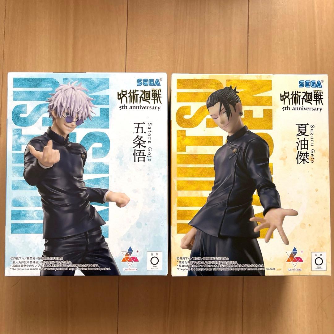 呪術廻戦 5周年 フィギュア ルミナスタ 虎杖 伏黒 五条 夏油 乙骨 狗巻