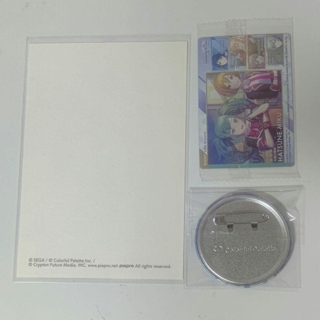 プロセカ 5周年キービジュアル オーロラ缶バッチ ポストカード 初音