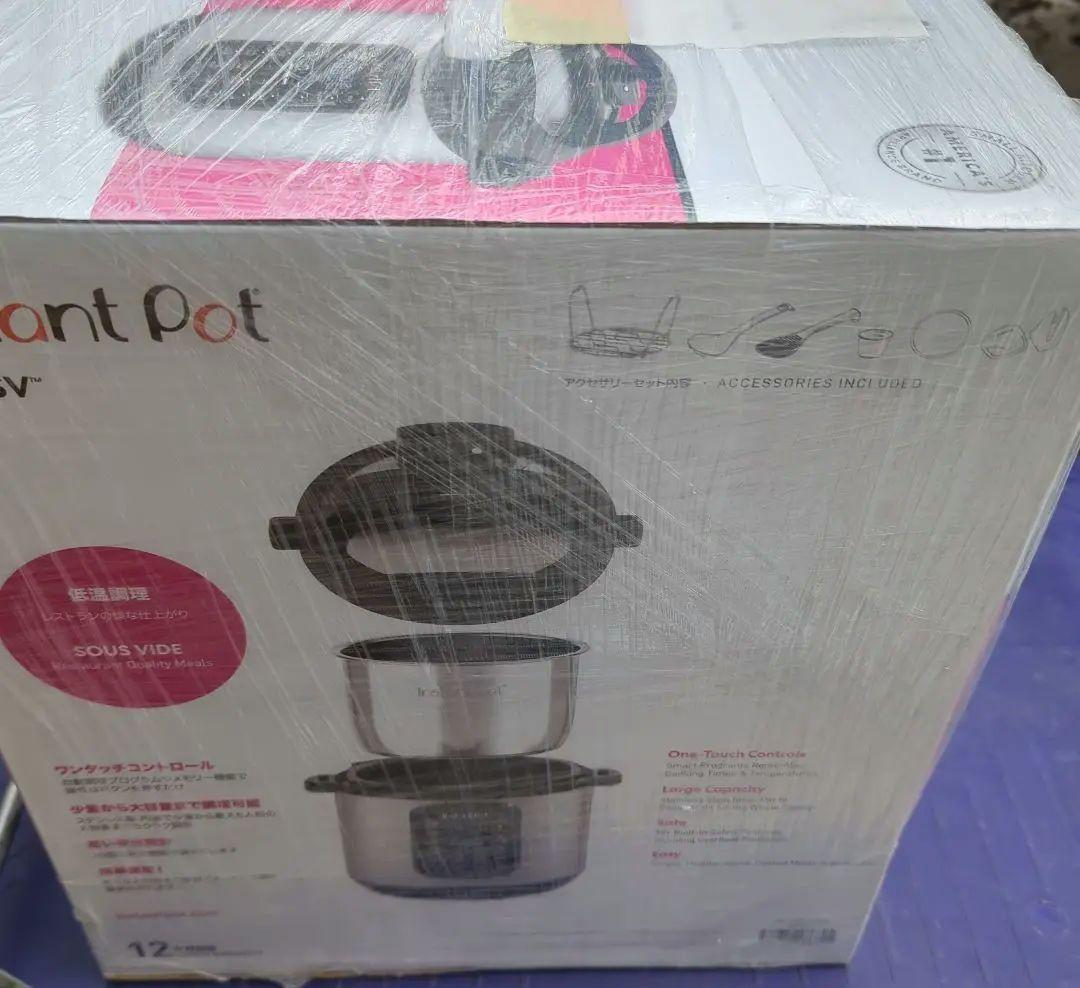 スーヴィー Duo SV 5.6L マルチクッカー Duo SV Sous V…