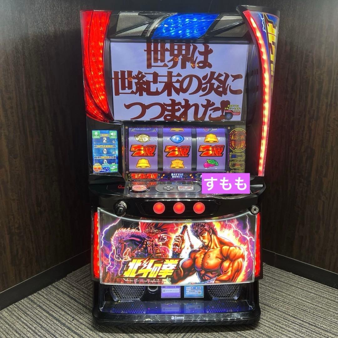 スマスロ「北斗の拳 」ケンシロウパネル　 送料無料　パチスロ実機