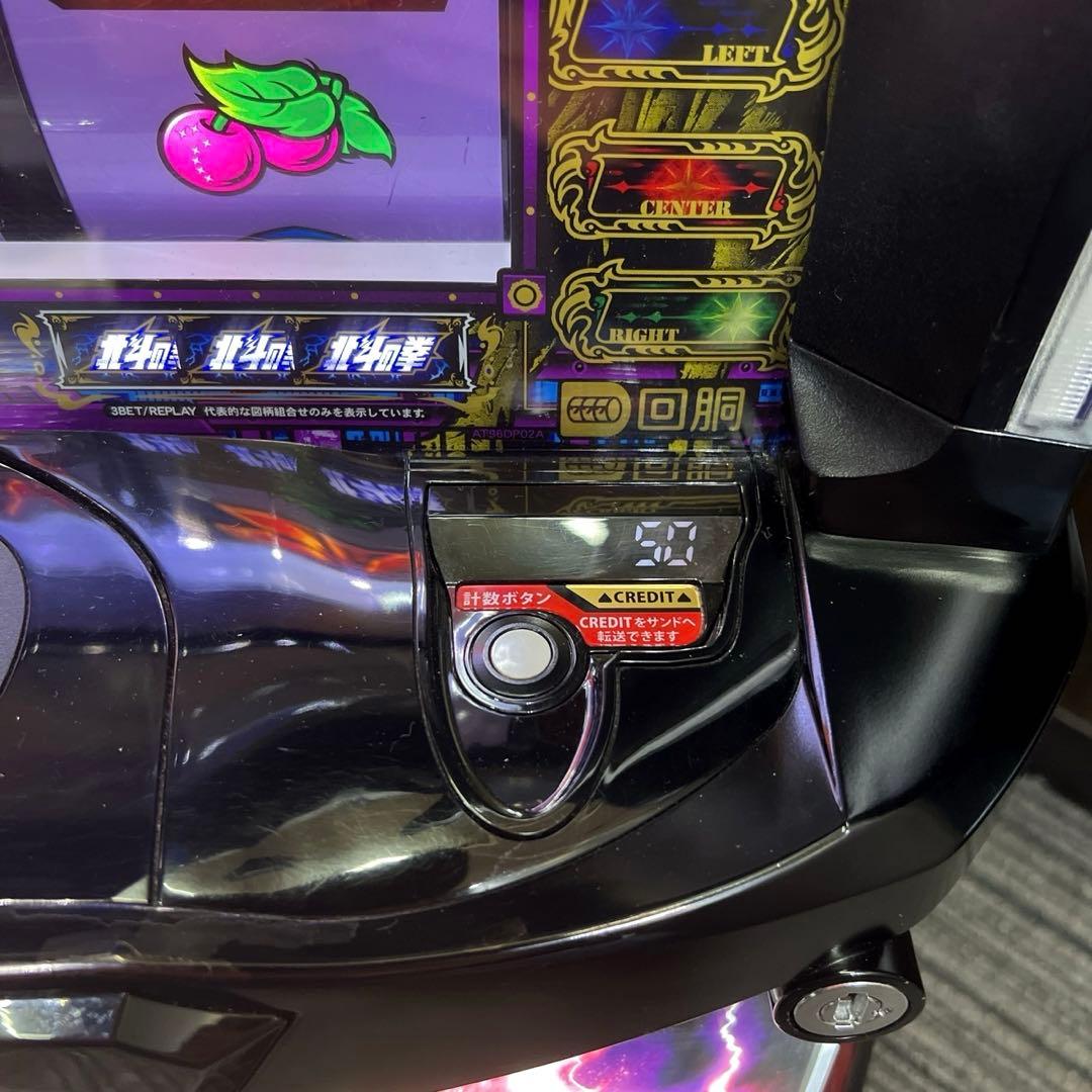 スマスロ「北斗の拳 」ケンシロウパネル　 送料無料　パチスロ実機