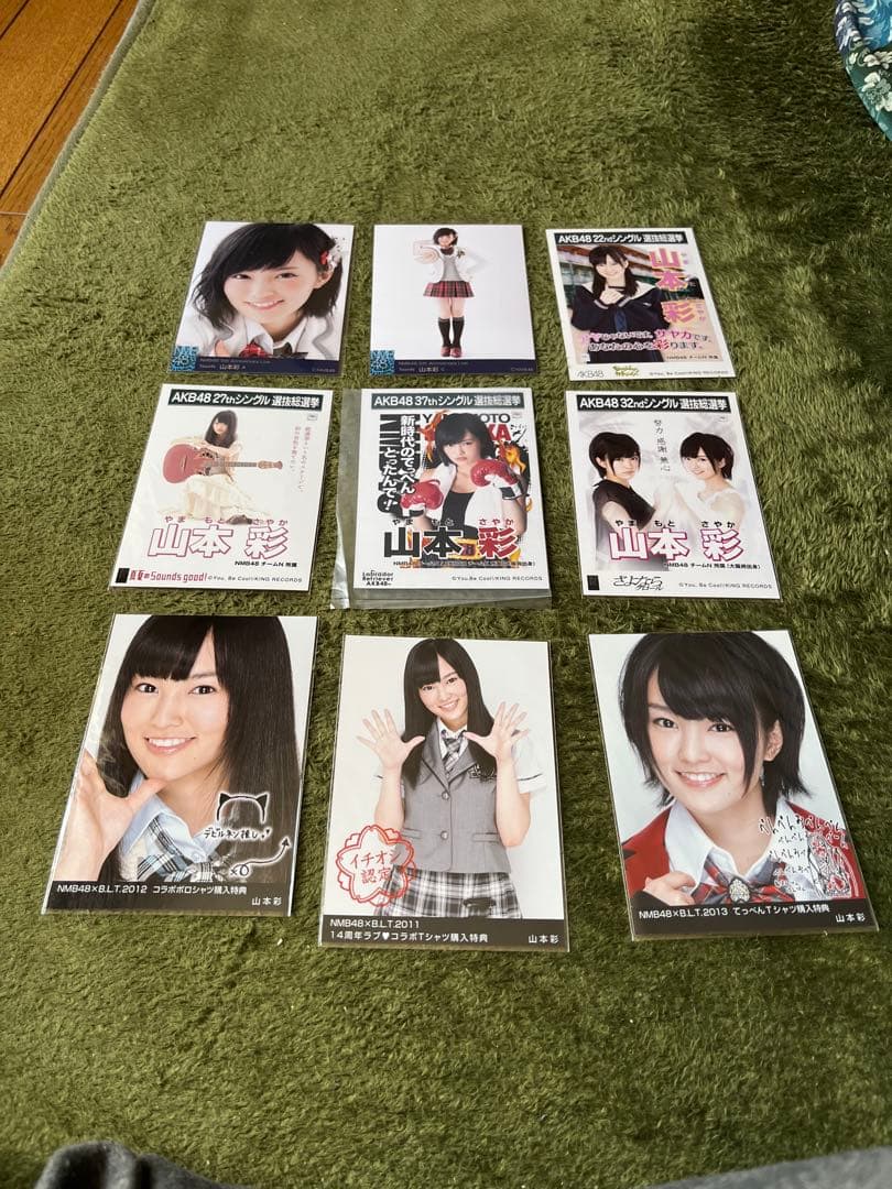 山本彩　NMB48 写真103枚、おまけ付き