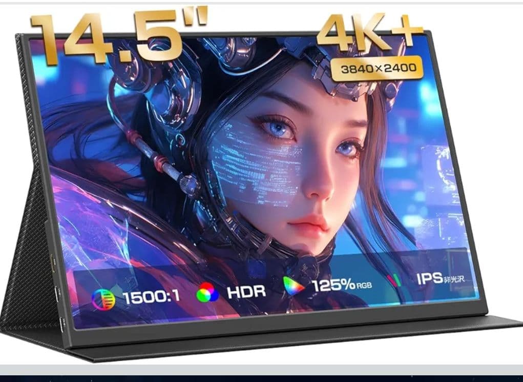 【美品】EVICIV 4Kモバイルモニター14.5インチ EVC-1405 美品】EVICIV 4Kモバイルモニター14.5インチ EVC-1405 - メルカリ