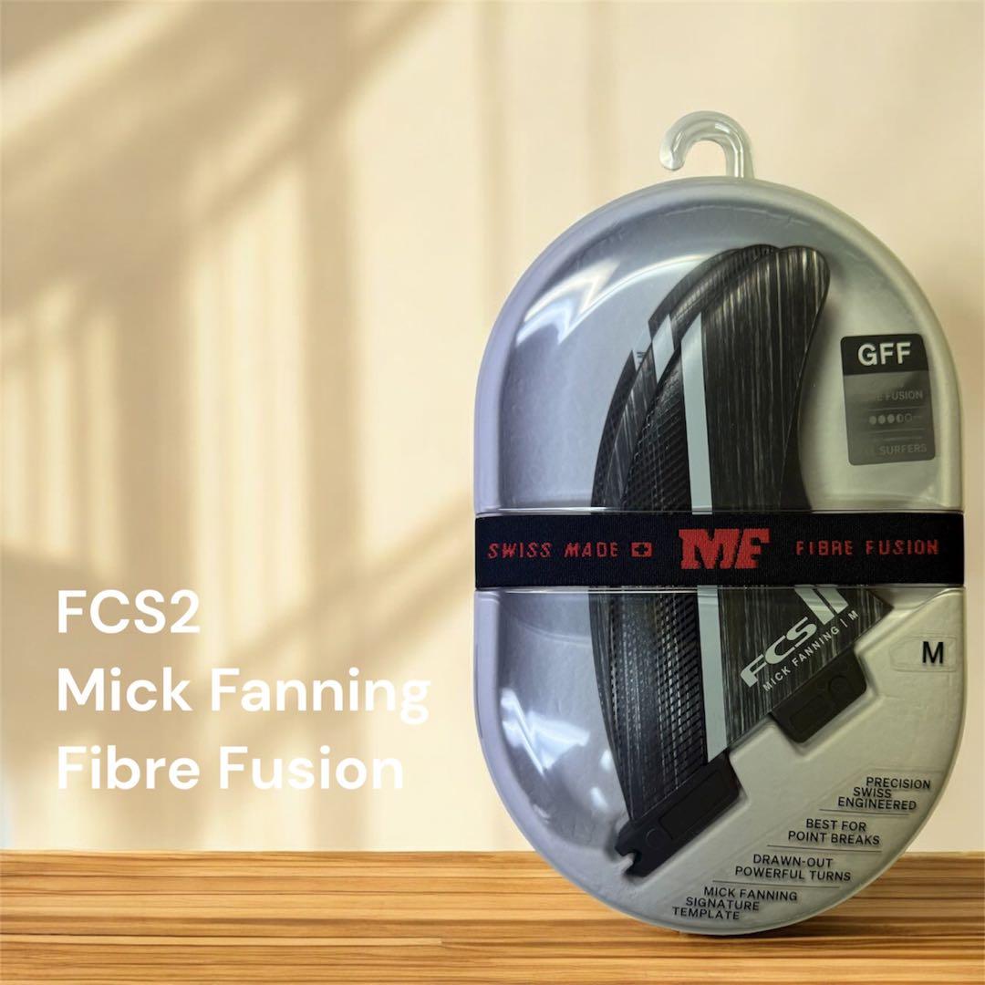 FCS2 ミックファニング ファイバーフィュージョン Mサイズ FCS2フィン ミックファニング グラスファイバーフュージョン MF MICK