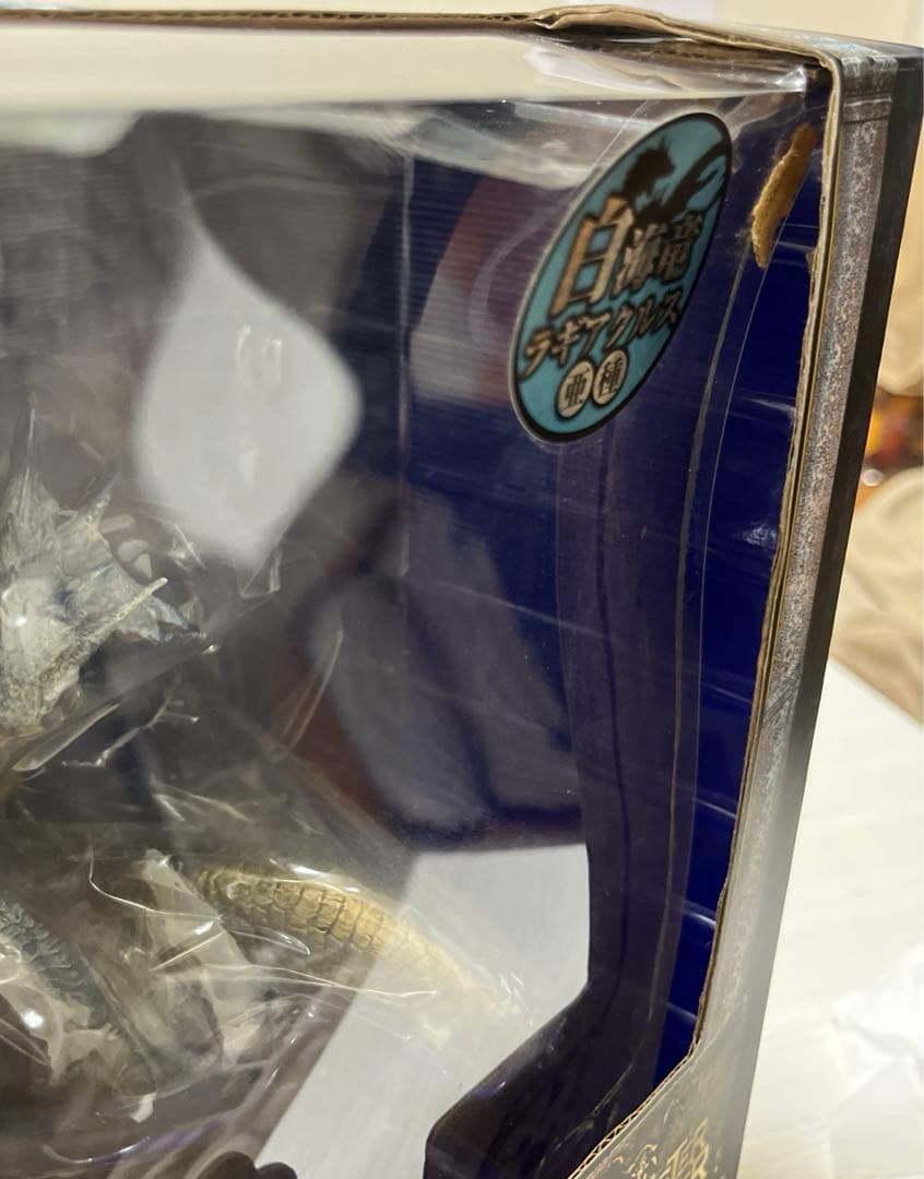 新品未開封　白海竜ラギアクルス亜種　クリエイターズモデル　モンスターハンター初版