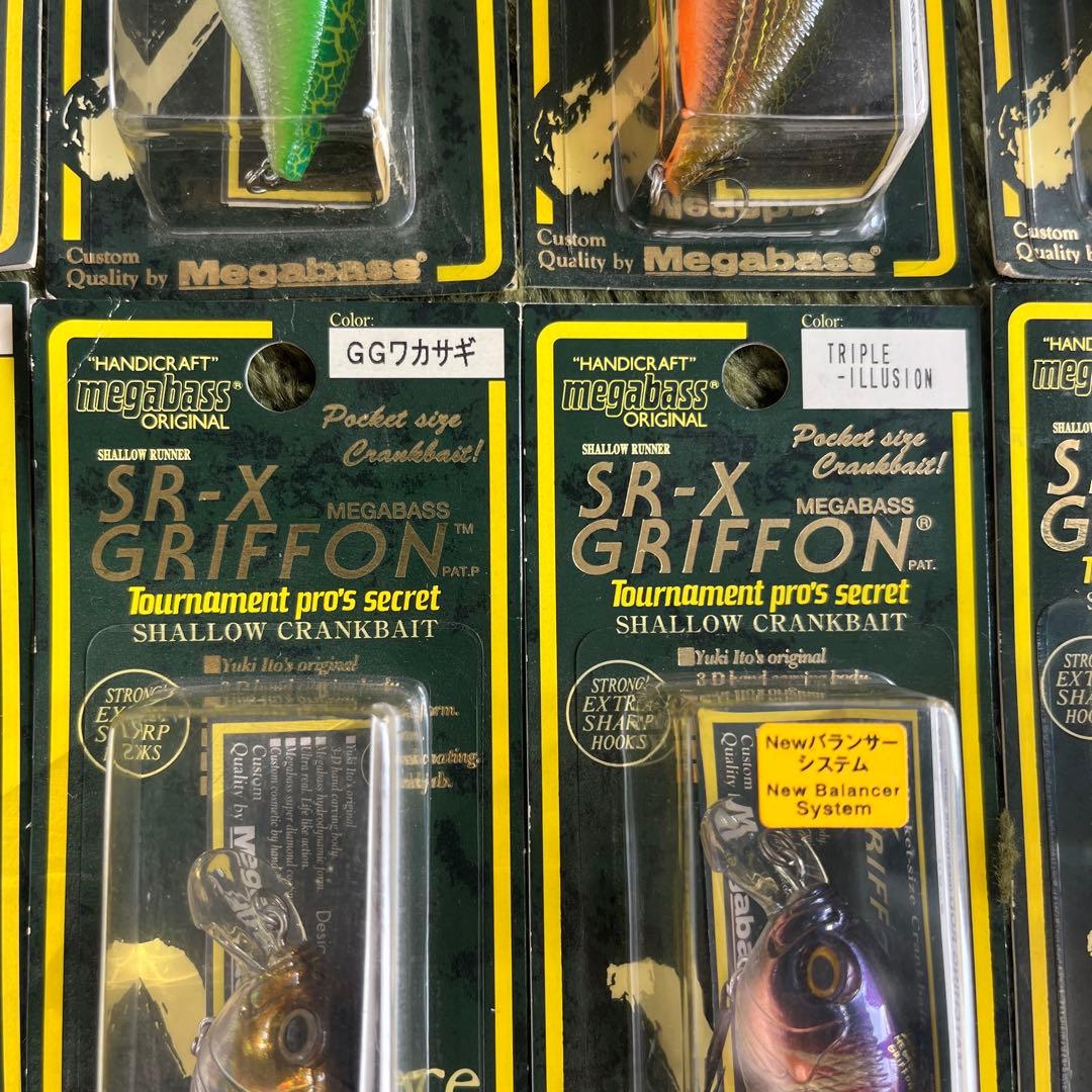 メガバス SR-X グリフォン 14個セット オールド 希少 レア - メルカリ