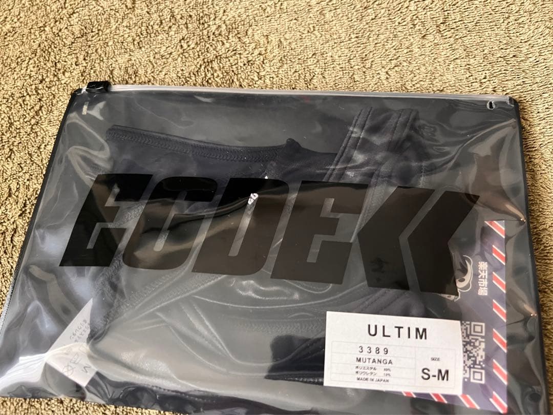 EGDE エッジ【ULTIM ムタンガ V字サスペンダー ビキニ】ブラックS-M