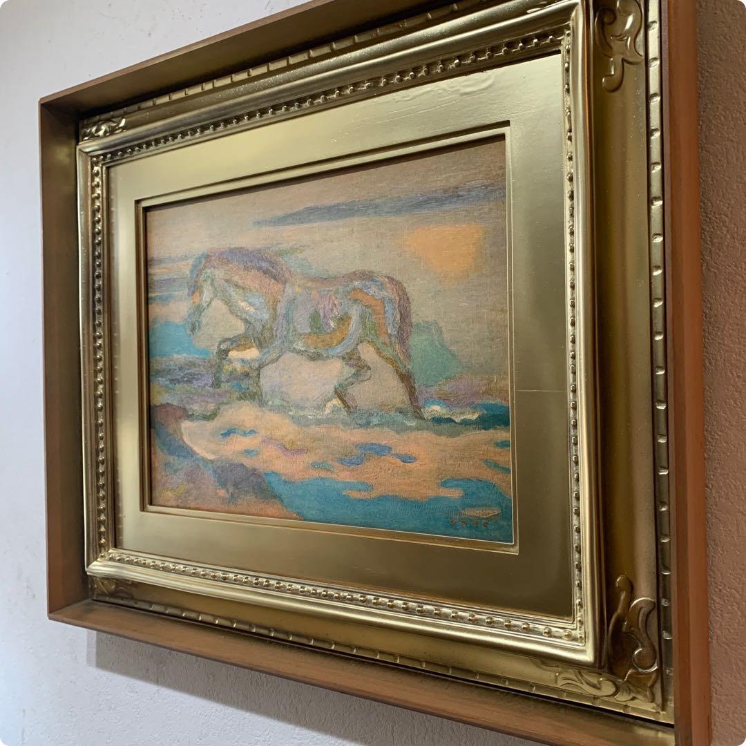 絵画　工芸画　坂本繁二郎（さかもとはんじろう）『みづよりあがるうま』66/100