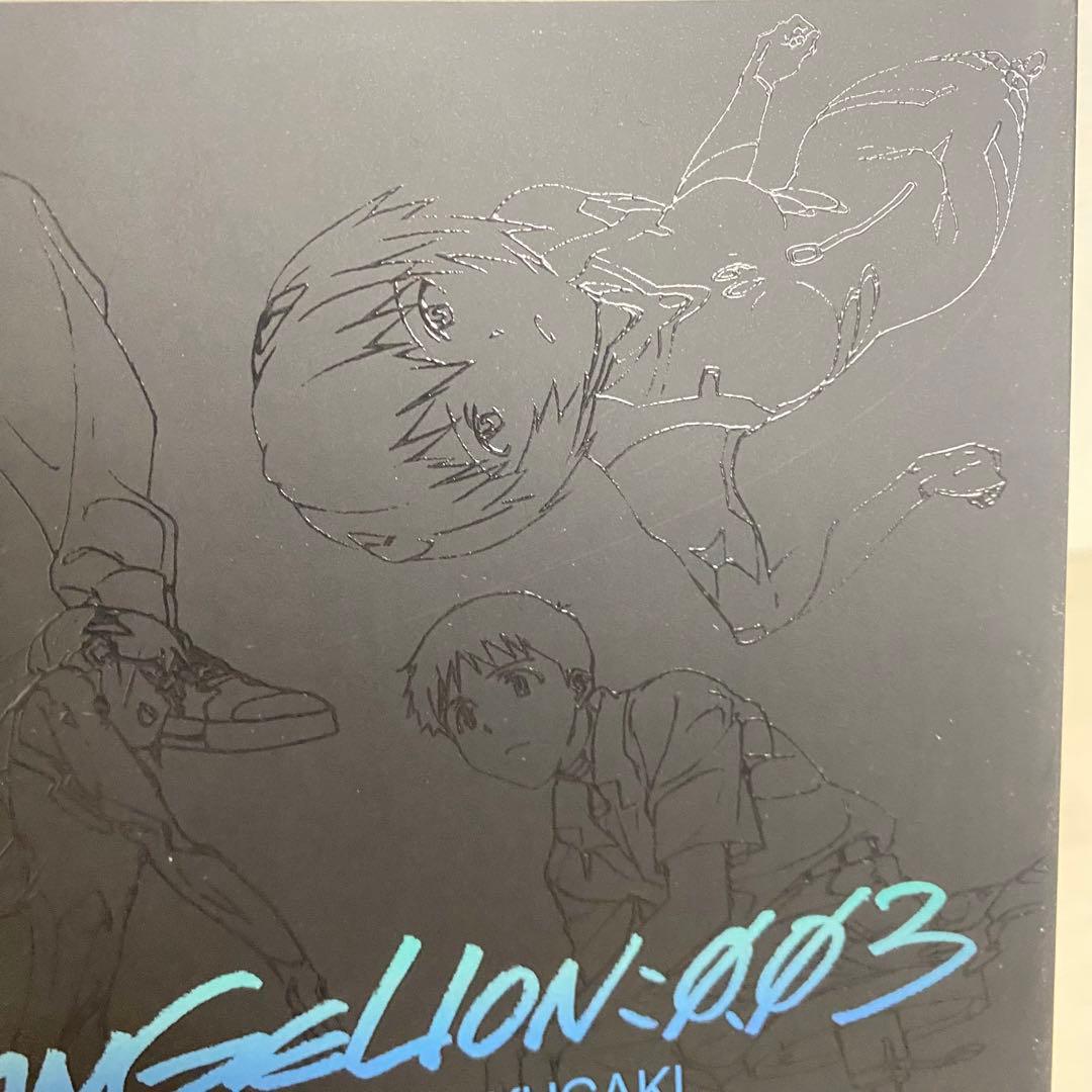 EVANGELION：003 YOU CAN(NOT)RAKUGAKI 同人誌