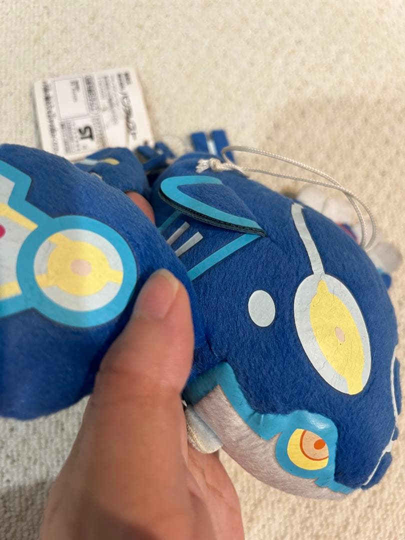 ポケモン コロっとまんまるぬいぐるみ 2015 年 ゲンシカイオーガ