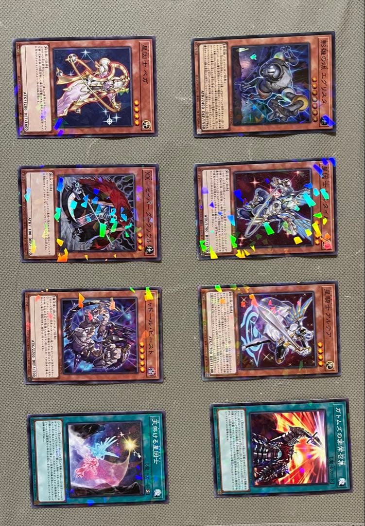 遊戯王OCG トレーディングカードセット