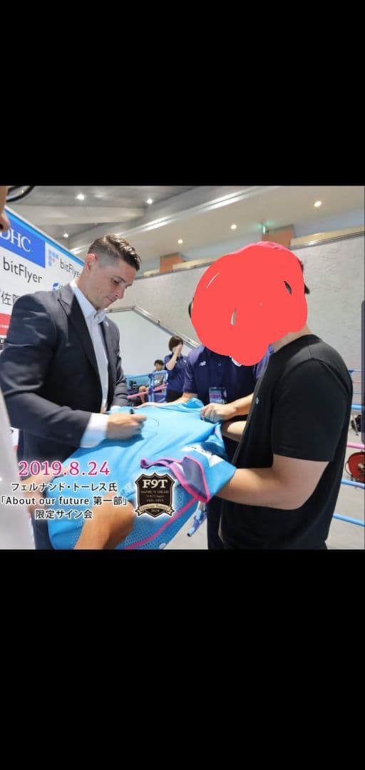 最終値下げ】フェルナンド・トーレス 引退試合記念ユニフォーム 直筆