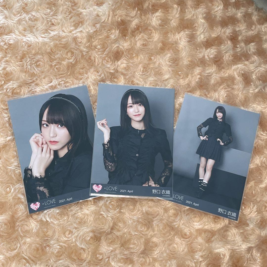 LOVE イコラブ 生写真 11コンプリート 野口衣織 まとめ売り - メルカリ