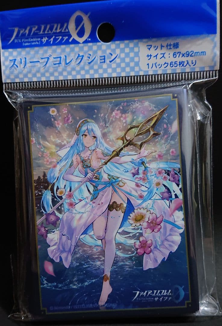 ファイアーエムブレム アクア カードスリーブ FE サイファ 白夜王国