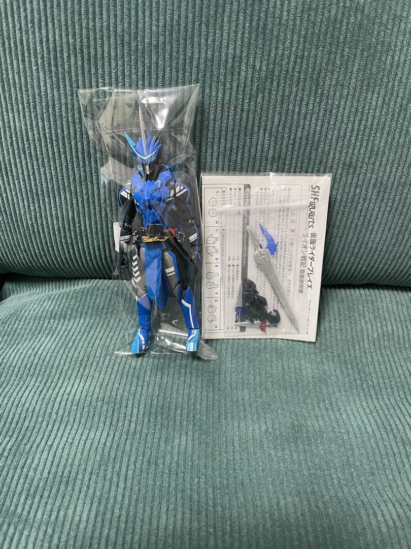 【まとめ売り】『仮面ライダーセイバー S.H.Figuarts 7体セット』