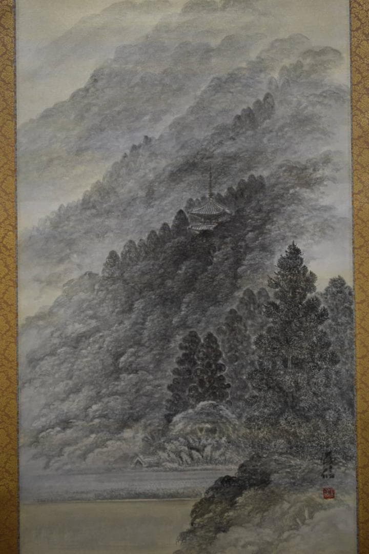 真作/南義信/大路清韻/塔山水図/桐共箱太巻二重箱付/布袋屋掛軸HG-352 真作】//素香/山水図/山間斎月/桐共箱付/布袋屋