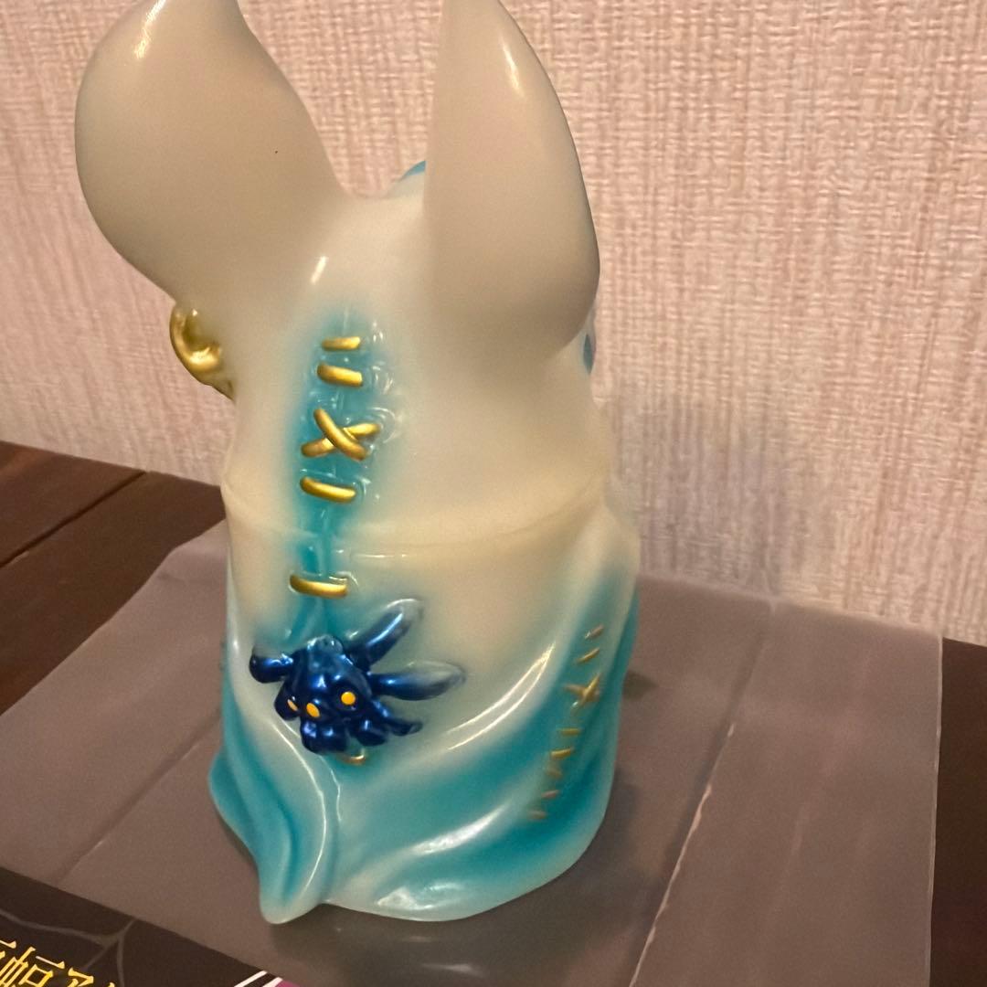 アイバットビースト カゲマルデザイン 蓄光