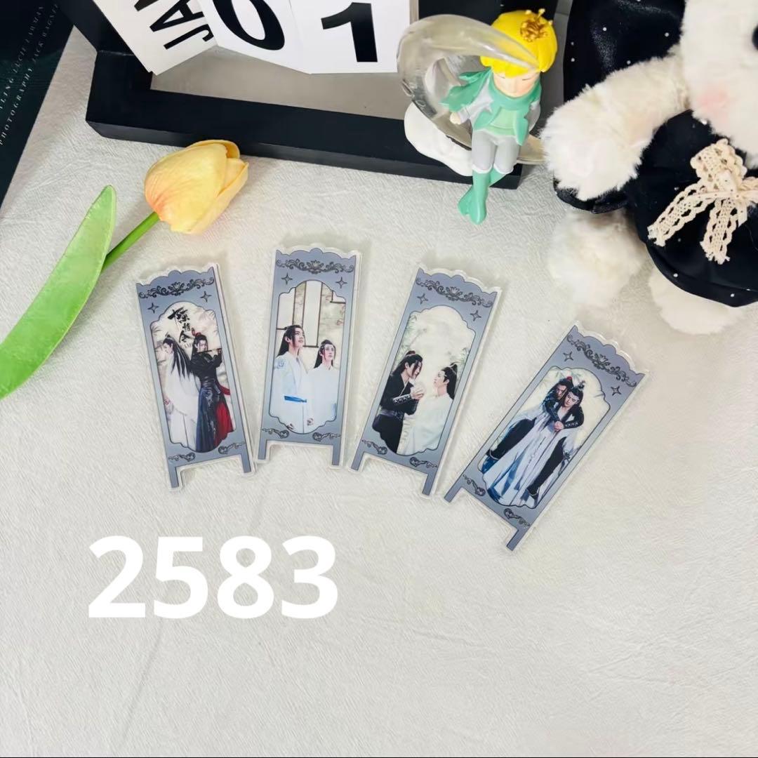 てれてれ～です❣️0110