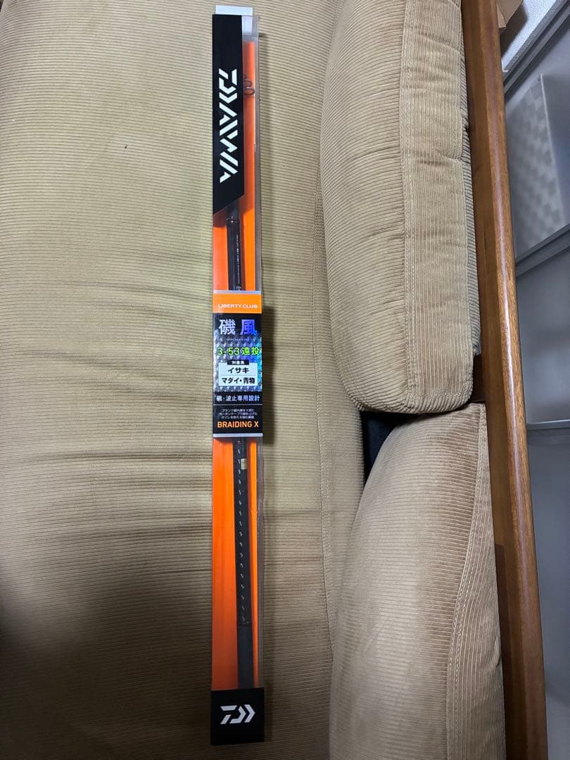 DAIWA ダイワ リバティクラブ 磯風 3号-53 遠投 - メルカリ