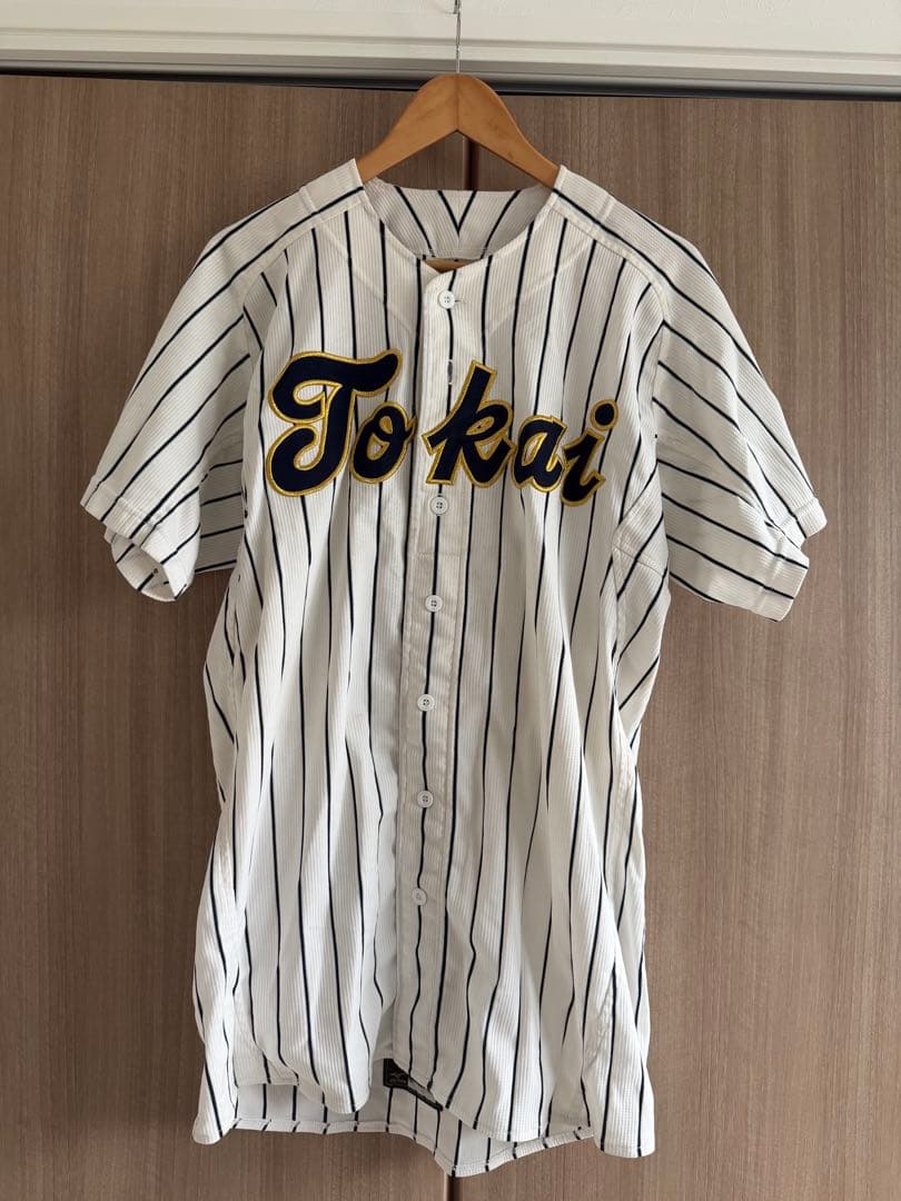 東海大札幌(旧　東海大四)高校野球部ユニフォーム 東海大札幌が北海道大会出場 札幌第一に延長10回サヨナラ勝ち - 高校