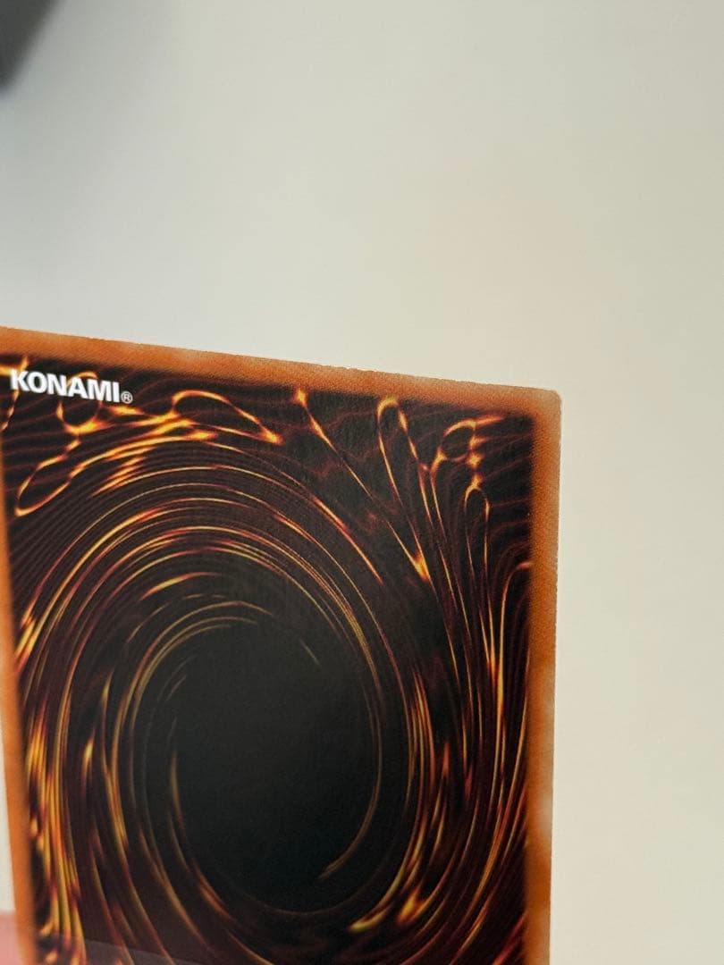 遊戯王　清冽の水霊使いエリア 20thシークレットレア アジア版