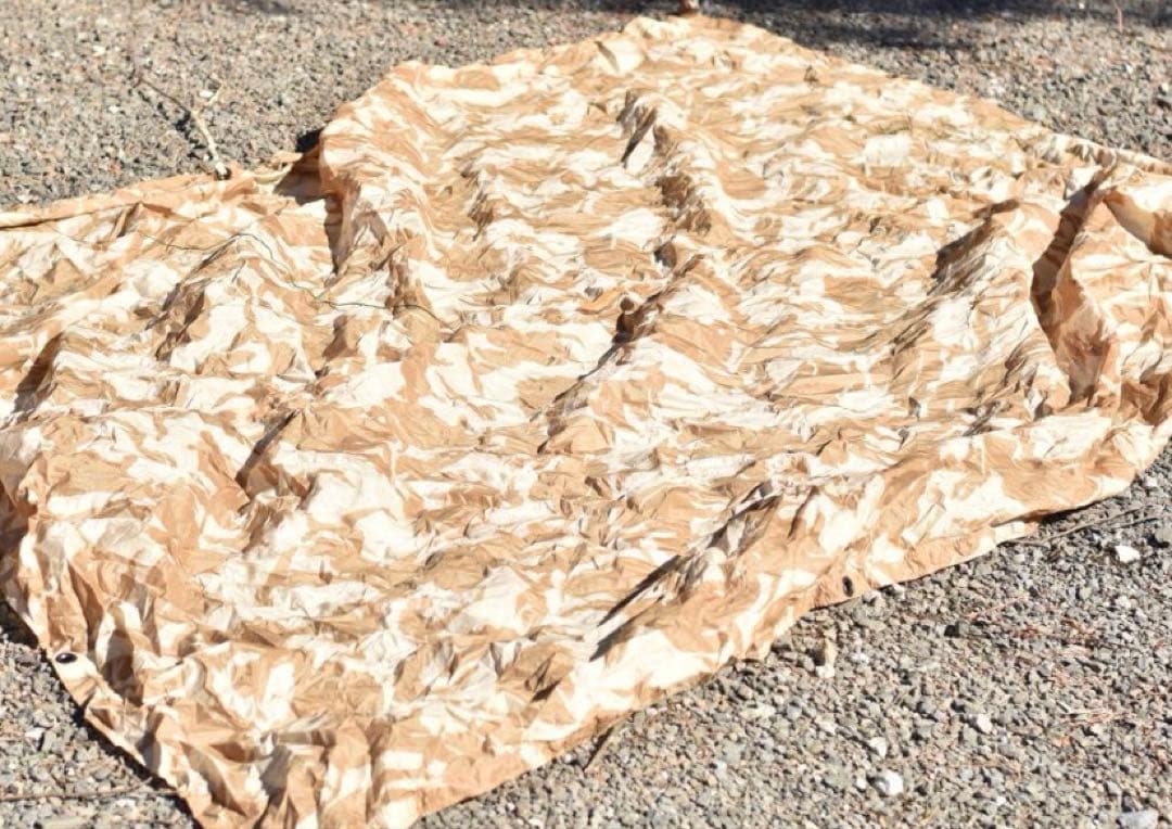 レア イギリス軍放出 バシャタープ - メルカリ