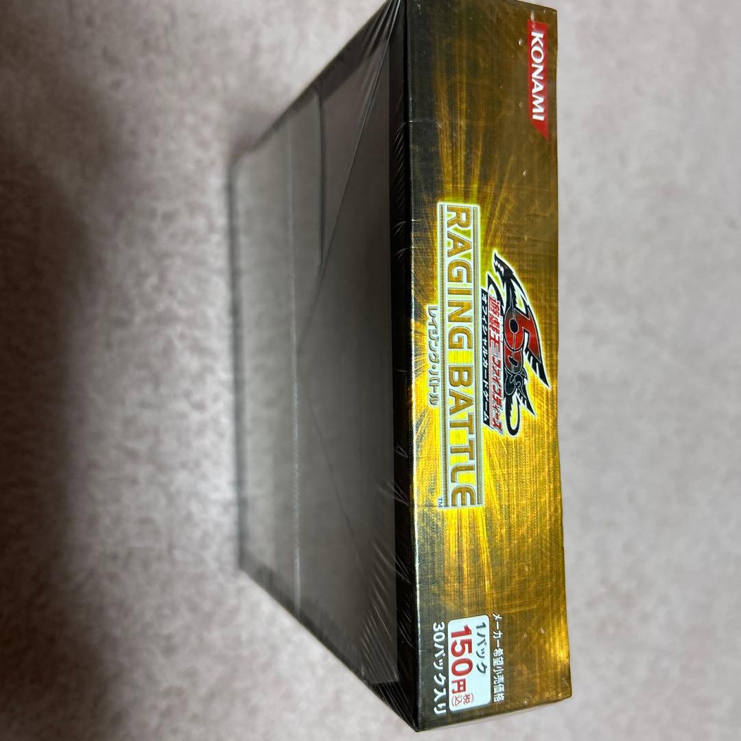 遊戯王 RAGING BATTLE 未開封　１BOX