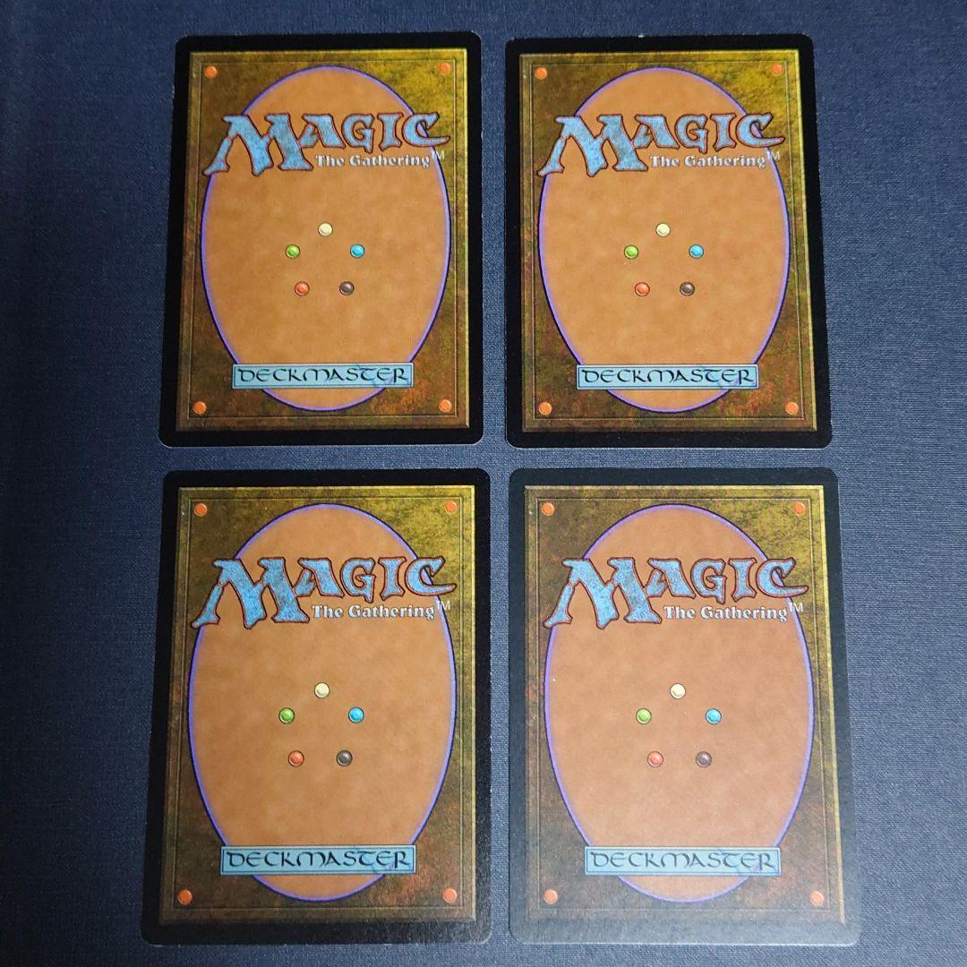 MTG Scroll Rack 英語版 マジックザギャザリング