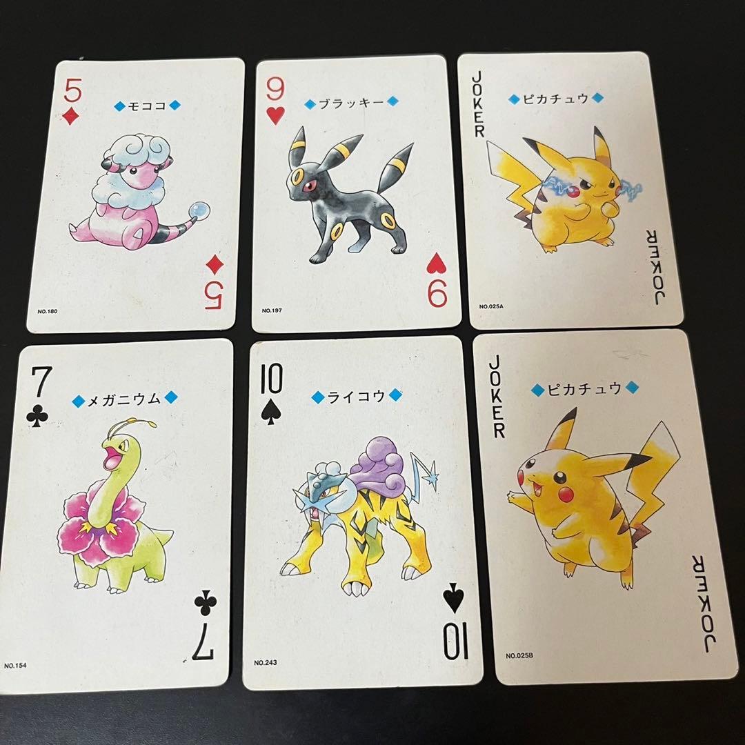 ポケモン トランプ 銀 【ルギア】