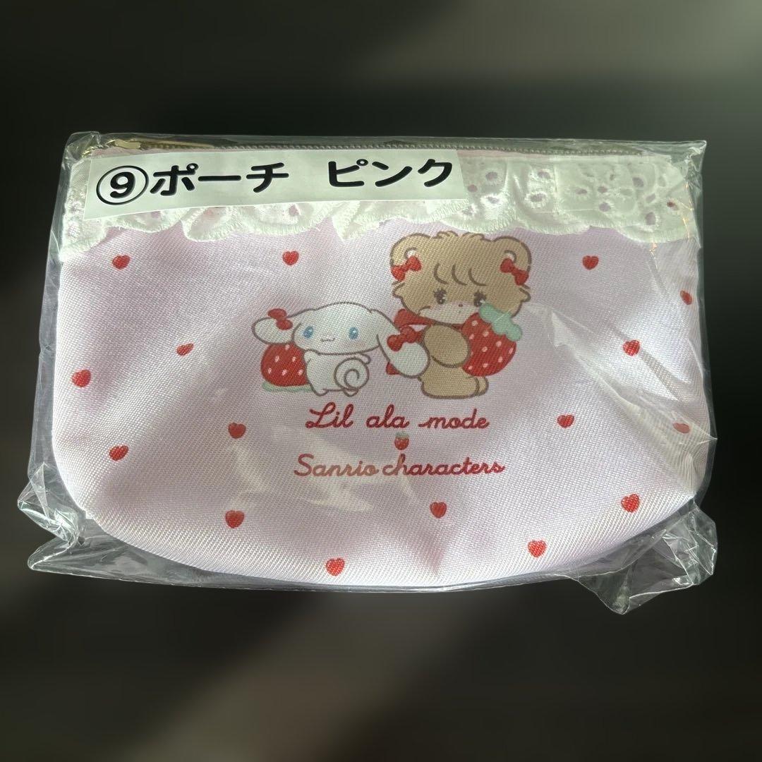 Lil ala mode×サンリオ 当りくじ mikko まとめ売り - メルカリ