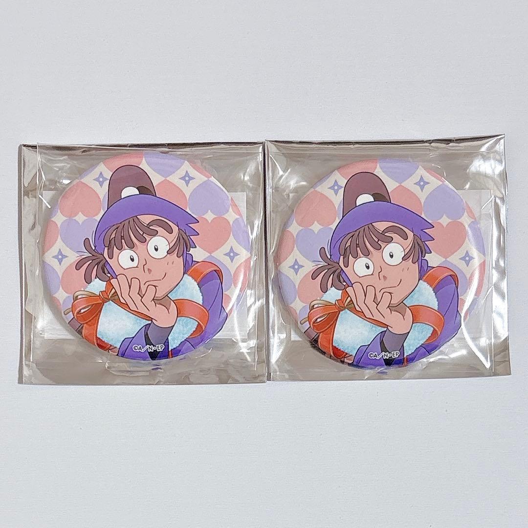 忍たま乱太郎 忍たま アニメイトカフェ はぁとふる 缶バッジ 尾浜勘右