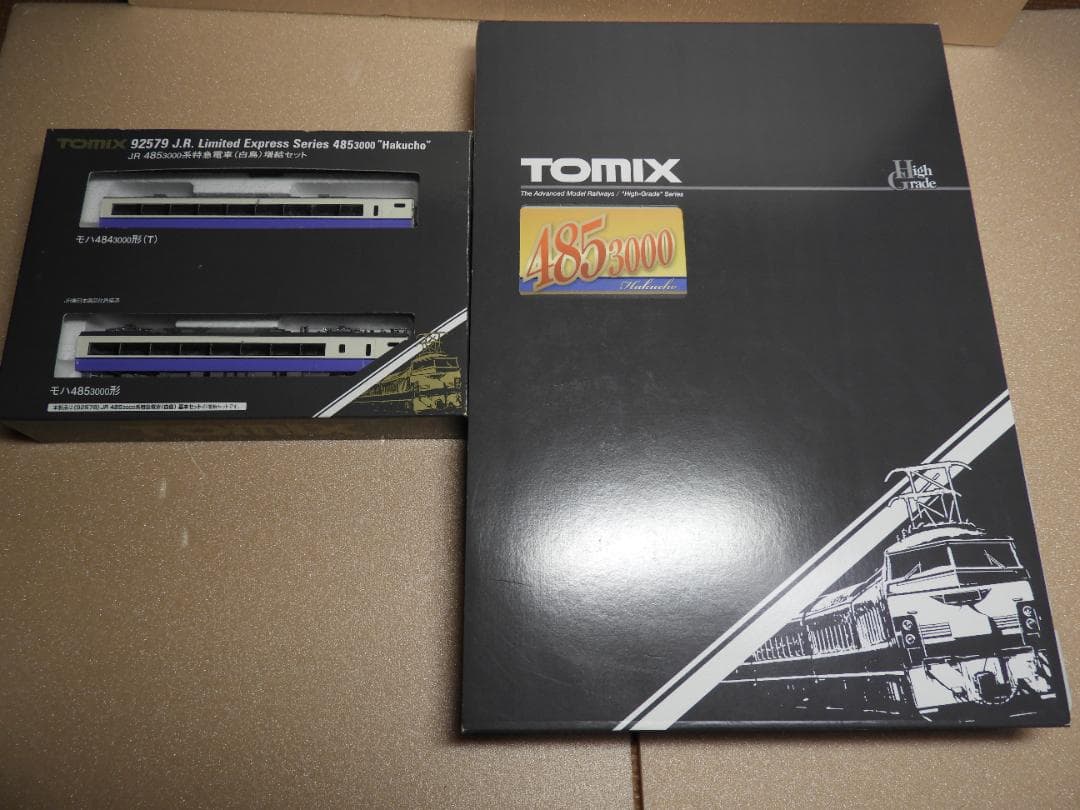 TOMIX JR485系白鳥 基本・増結セット JR 485-3000系特急電車（白鳥）基本セット｜製品情報｜製品検索｜鉄道