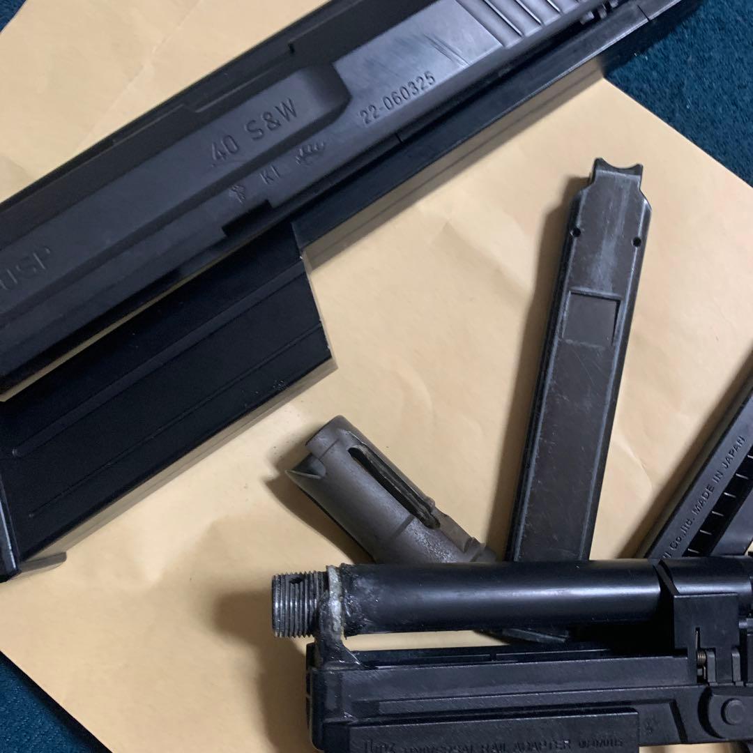 電動ハンドガン、マルイ、マガジン4つ