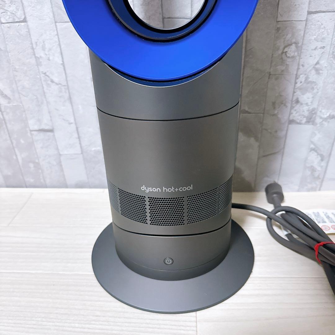 Dyson AM09 hot & cool 2021年製ダイソン羽なし扇風機